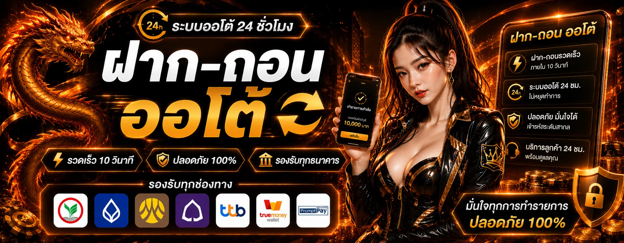 OLE777 ทางเข้าเว็บตรง สล็อต คาสิโน กีฬาครบวงจร | โอเล่777